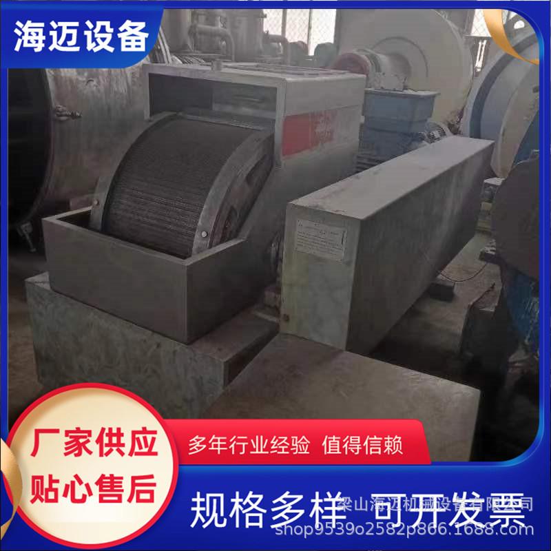 锉磨机 (4)_副本.jpg