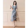 Vestido Floral Pequeño Dulce Estilo Francés Cuello en V Cintura Ceñida Falda Línea A Adelgazante Falda de Calle Fried Verano