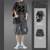 Traje corto de verano de manga corta para adolescentes y estudiantes varones, ropa de hombre fresca y guapa, un conjunto completo con tendencia vaquera
