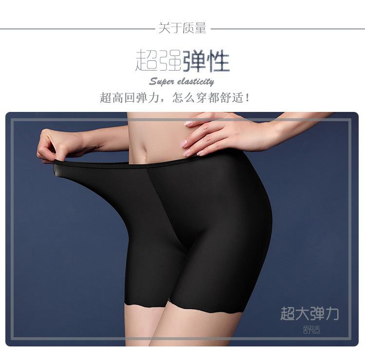 401（488）详情_04.jpg