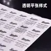Etiquetas Adesivas Brancas Transparentes, Etiquetas Adesivas com Hot Stamping Branco em Tinta de PVC, Logotipo de Marca Registrada Impermeável Impresso Código QR Etiquetas Autoadesivas