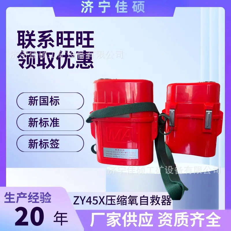 蓝紫色渐变钢笔文具促销主图图片 (11)(1)