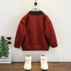 Niños 2025 Nuevo Tejido Rojo Otoño e Invierno Ropa de Invierno para Niños Bonito Top de Lana Tejido Base para Niño