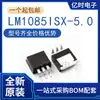 Punto Original Lm1085Is 1085Isx 1117Sx Cs 39300R-3.3/5.0/Adj/12/1.8