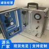 Calibrador de Respirador Eléctrico, Fábrica Original, Entrega Rápida, Gran Suministro, Calibrador de Respirador en Stock