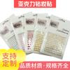 Pegatinas 165 Acrílico Dorso Plano Adhesivo Diamante Brillante Maquillaje Escénico para Niños Pegatinas Pintadas para la Cara Diamante DIY Pegatinas para Cejas