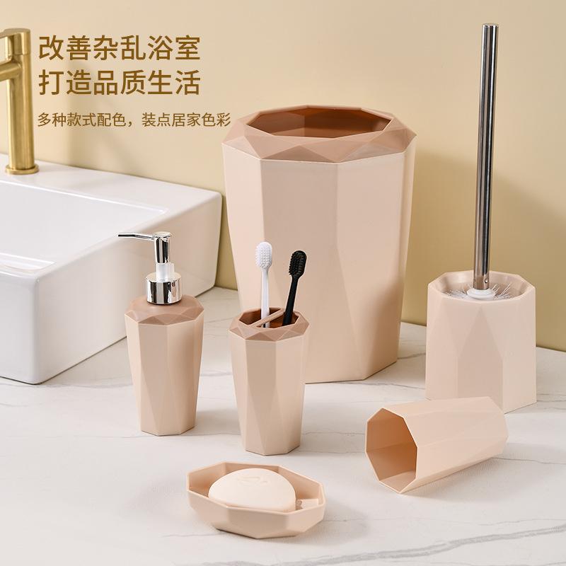 卫浴6件套主图4