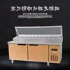Mesa Espalhadora de Pizza Refrigerada a Ar Comercial Personalizada, Mesa Display de Pesca de Saladas e Frutas, Freezer Refrigerado para Conservação de Frescos, Água para Chá de Leite