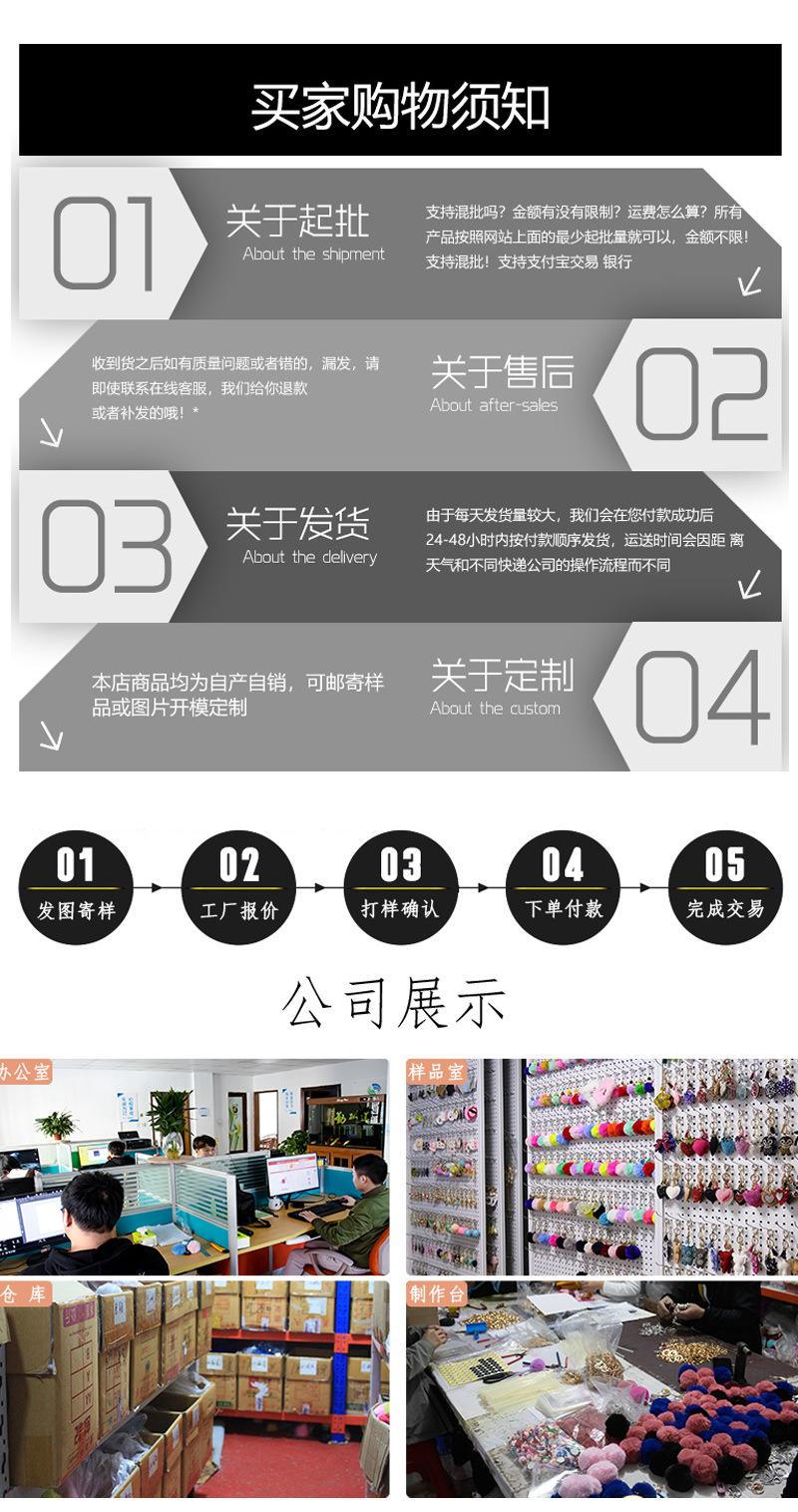 不锈钢圆牌钥匙扣_05.jpg