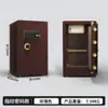 Caja fuerte a medida para uso doméstico, 45/60/70 cm, alarma antirrobo, caja fuerte electrónica de pared con contraseña