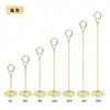 Tarjeta de Lugar para Banquete de Boda Tarjeta de Mesa Placa de Número de Mesa Metálica Soporte para Notas de Marca de Plato de Banquete de Escritorio Portatarjetas Vertical Simple