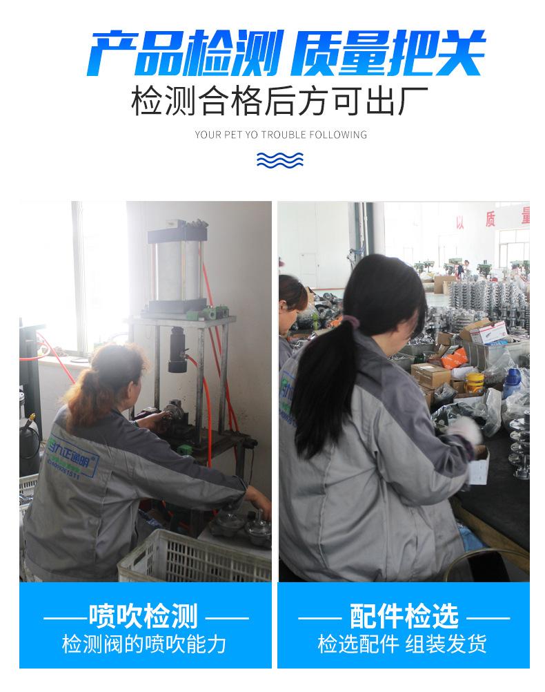 脉冲阀_07.jpg