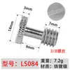 Tornillo de cámara de acero inoxidable de 1/4 de pulgada, placa de montaje rápido de giro/inclinación, tornillo de liberación rápida, accesorios de fotografía, tornillo de anillo