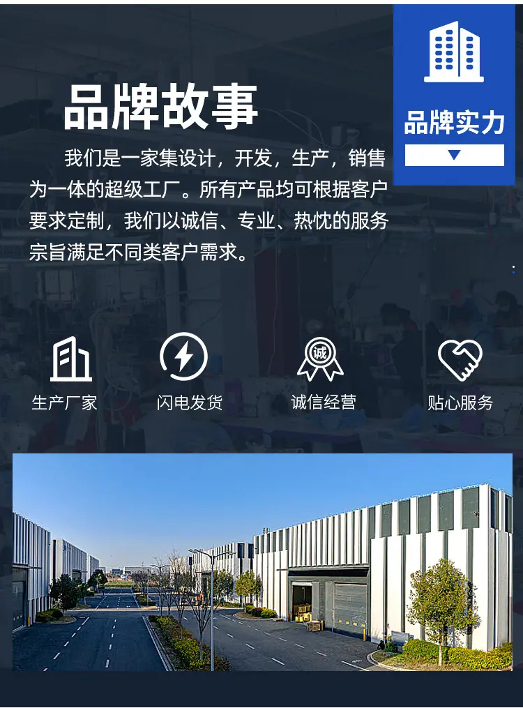 国栋情_03.jpg