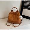 Bolso tipo cubo para mujer 2024 nuevo textura mate moda retro multiusos mochila de hombro bolsa casual de alto valor