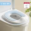 Assento de vaso sanitário infantil, assento redutor de vaso sanitário infantil, vaso sanitário universal à prova de respingos para meninos e meninas, ferramenta mágica portátil
