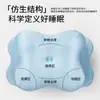 Almohada Cervical de Espuma Viscoelástica Dividida para Adultos, Adecuada para Dormir Boca Arriba y de Lado, Rebote Lento, Almohada Cervical para Dormir de Uso Doméstico, Venta al por Mayor desde el Fabricante
