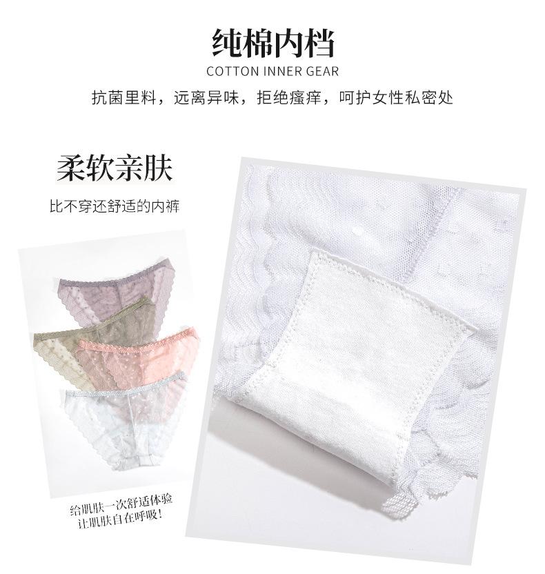 6080尚乐美模板_05.jpg