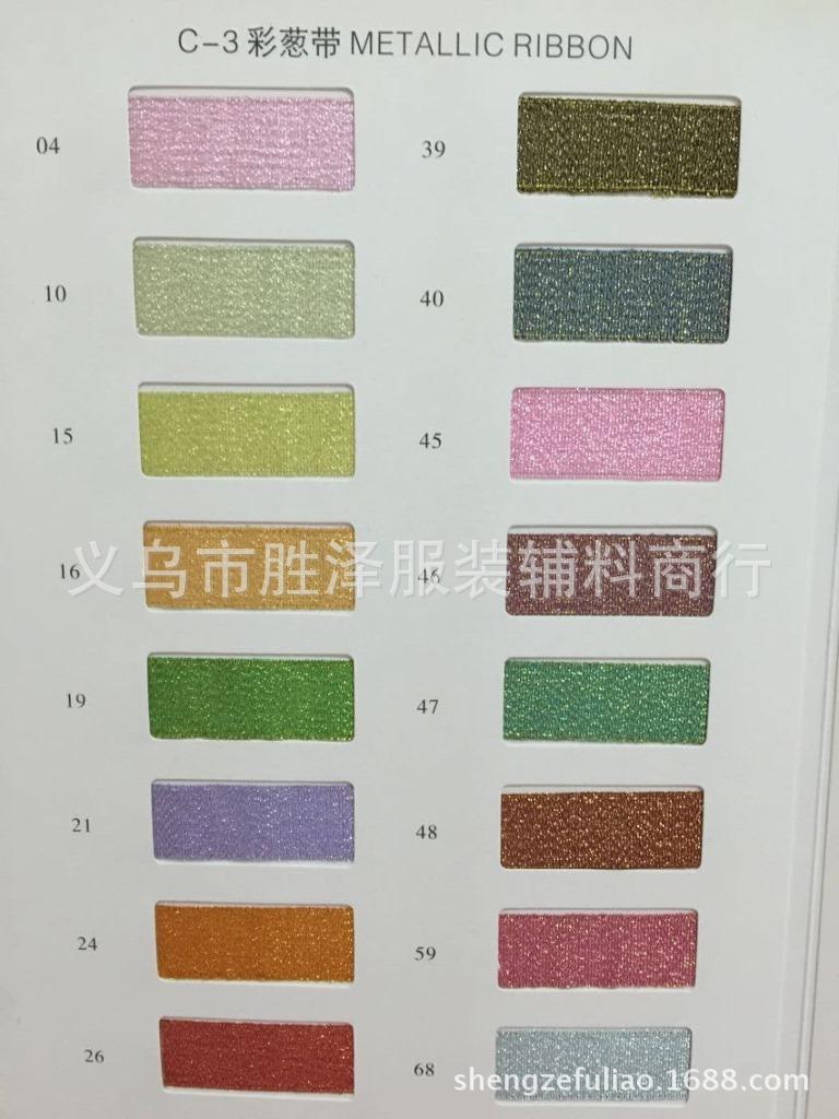 图片20150409111625
