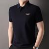 Camiseta tipo polo de algodón mercerizado Hengyuanxiang de manga corta para hombre 2025 Verano Nueva Camiseta de color liso Camiseta de algodón puro para hombre Hombre