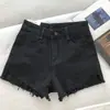 Shorts de Mezclilla Sueltos Versátiles de Verano 2025 para Mujer Cintura Alta Adelgazantes Estilo Coreano Pantalones de Pierna Ancha Dobladillo Deshilachado Hot Pants de Moda