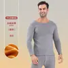 Roupa térmica de veludo dourado masculina camada dupla masculina outono e inverno base espessada forrada com fleece para meia-idade e idosos roupas de outono calças compridas masculinas