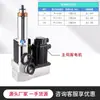 74 92 Cabezal de Potencia Automático de Precisión para Roscado y Taladrado, Máquina de Taladrado y Chaflanado con Alimentación Dual por Servomotor, Taladro Neumático