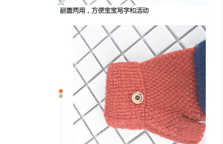 半指男孩新麦点_13