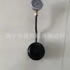 Célula de Carga para Parafuso de Ancoragem de Galeria de Mina Tipo MCZ-200 Instrumento de Suporte de Galeria de Mina de Carvão Operação Portátil Durável