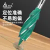 Herramienta Especial de Taladro Bosque Verde para Puertas de Madera, Juego Completo de Brocas para Carpintería, Herramienta Broca Helicoidal para Abrir Agujeros en Madera