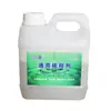 Pintura para Letras de Lápidas Pintura Dorada a Base de Agua Pintura con Polvo Dorado Brillante Oro Brillante Pintura con Lámina Dorada Pintura Dorada para Estampado en Caliente Metabo