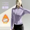 Conjunto Esportivo de Corrida ao Ar Livre para Outono e Inverno para Mulheres, Gola Alta, Jaqueta Fitness com Cintura Marcada, Calça Longa de Yoga com Cintura Alta, Fleece Fino, Levanta Bumbum