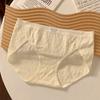 Pantis de Mujer con Abertura en la Entrepierna, Delgados de Algodón Puro para Todas las Estaciones, Antibacterianos Grado 10A, Entrepierna Ancha Extendida, Cintura Media con Abertura Alta, Calzones para Niñas