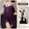 Lobe Lingerie Sexy Plus Size Seio Pequeno Com Aro Push-Up Sem Alças Camisola Sexy Conjunto Sedutor Paixão Puro Desejo