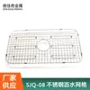 Proveedores Fabricantes de Ningbo Estante de Secado de Acero Inoxidable para Cocina Estante Escurridor de Platos Colador Estante de Drenaje