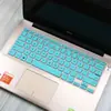 Aplicable a la película protectora de teclado DELL Inspiron Lingyue 14 3443 5480 5485 de 14 pulgadas