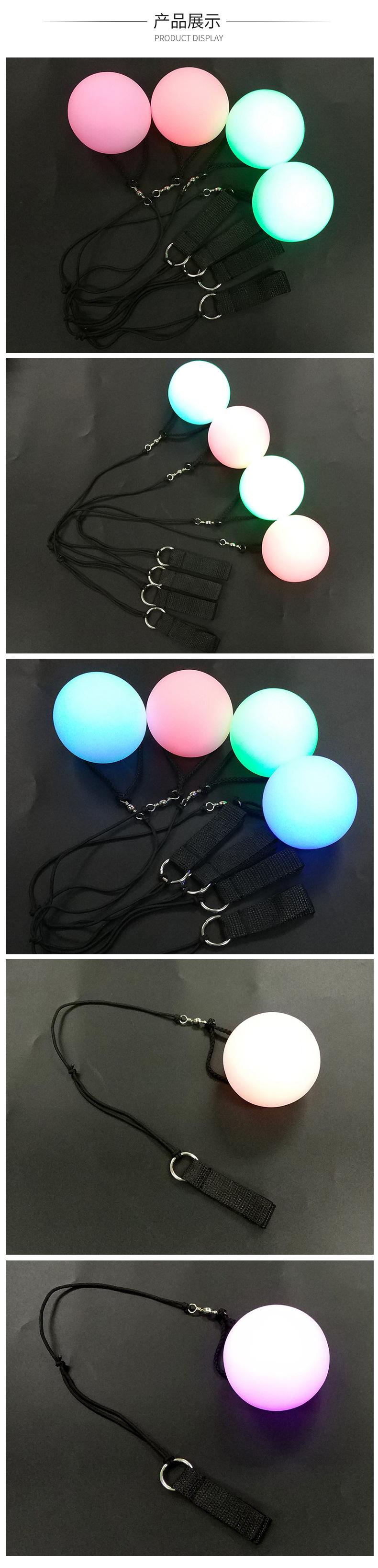 LED甩甩球_06.jpg