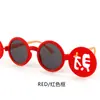 Gafas de sol plegables para niños, lindas gafas de sol de Año Nuevo de la suerte, para niños y niñas, para bebé, divertidas para fiesta, gafas de sol con protección UV