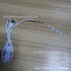 Fita de LED USB de 5V e 3mm de Largura