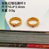 Accesorios Bañados en Oro Plata Anillo para Correr Cuentas Semiacabadas Joyería de Cristal DIY Collar Plata S925 Producto Nuevo