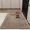 Tapetes de Piso para Cozinha Estilo Retrô, Tapetes de Piso Absorventes de Água e Antiderrapantes, Capachos para Porta de Restaurante, Resistentes ao Desgaste e à Sujeira, Novos Tapetes de Piso de Linho Tecido
