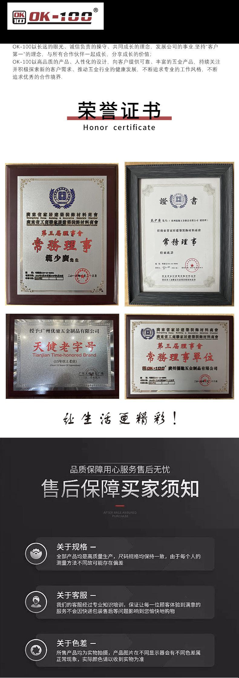 详情页_11.jpg