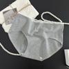 N9297 Braguitas de algodón sin marcas, estilo ballet, para niña, de clase A, de algodón para bebé, suaves y agradables para la piel, con entrepierna alargada 10A