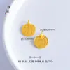 Chaveiro de Bola de Takraw Dourada de Cinco Vias do Deus da Fortuna, Não Desbota, com Pingente de Bola, Bolsa Tecida para Mulheres