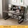 Mesa de Computador de Mesa, Mesa de Estudo para Casa, Conjunto de Mesa e Cadeira para Escritório de Quarto, Mesa de Escritório Simples Moderna, Mesa de Trabalho