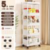 Estante de Almacenamiento con Carrito Estilo ins de Pie Gabinete para Snacks de Sala de Estar Gabinete de Almacenamiento para Cosméticos Gabinete de Almacenamiento para Suministros de Bebé