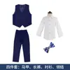 Novo Conjunto de Terno Infantil para Primavera e Outono Conjunto de Terno para Meninos Roupa Formal Infantil Traje para Apresentação de Piano Traje de Apresentador