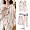 Viene con Almohadilla en el Pecho Pijama Antigolpes Integrado para Mujer Primavera Otoño Verano Algodón Seda Manga Larga Pantalones Ropa Dulce para el Hogar para Mujer