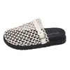 Pantuflas Retro Caladas sin Cierre para Mujer, Zapatos de Malla para Exteriores de Verano, Pantuflas Versátiles Transpirables para Estar en Casa