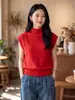 Top de punto sin costuras de una pieza para mujer, de lana, con hombros caídos, cuello semi alto y mangas cortas abullonadas, otoño 2026, capa base con tacto de alta gama